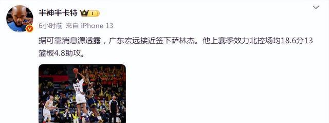 src, 编辑, 或者是懈怠