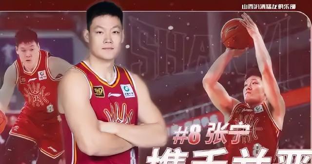 外援, 肯定要求的