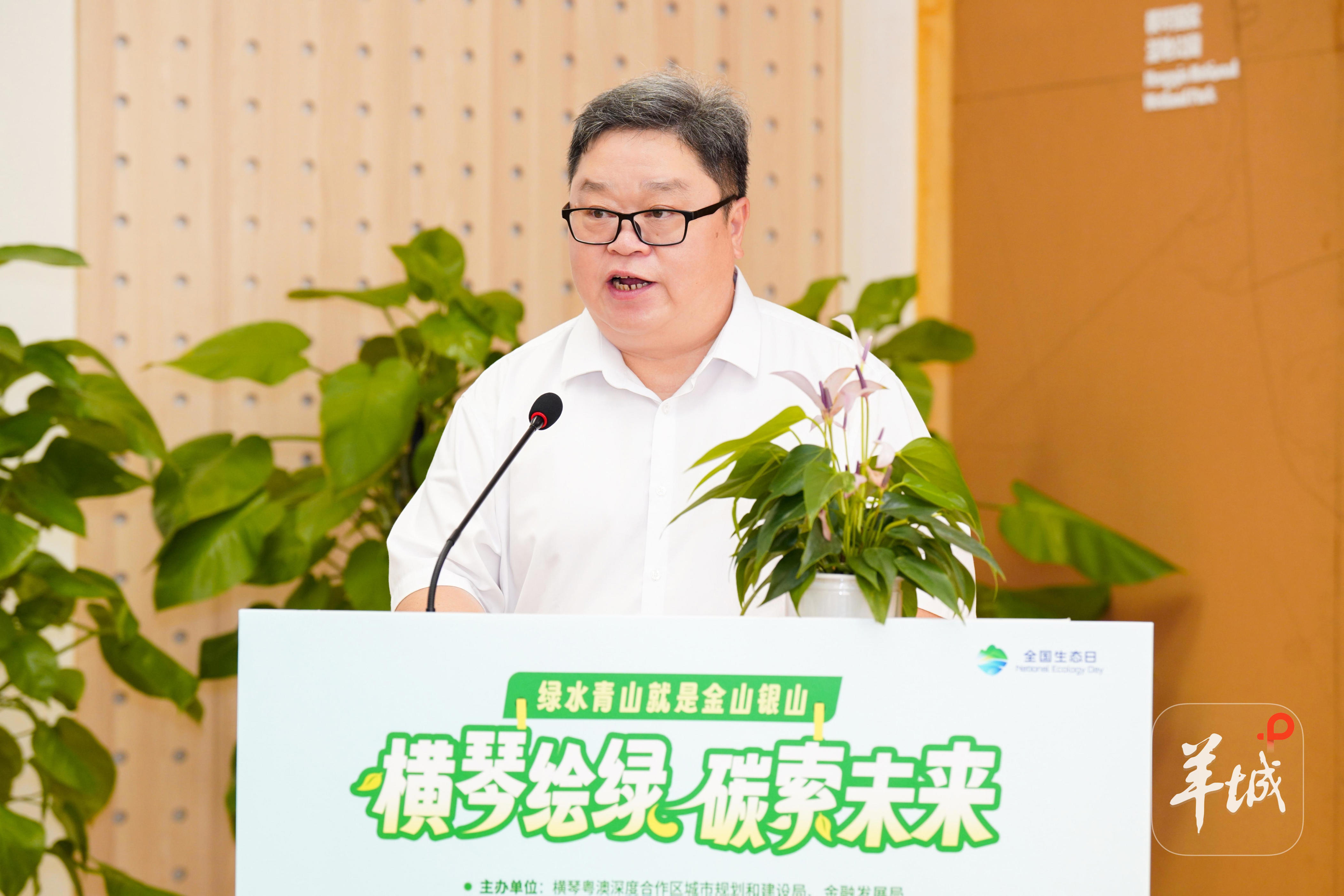 线上趣味场, 索绿色体育