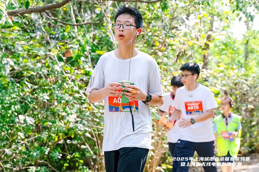 目之一的定, 向赛中斩获