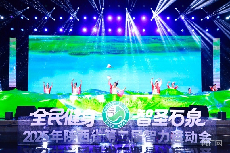 选手及游客, om